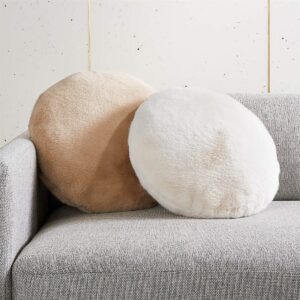 Fleece Round Cushion 40cm (4 Colours)