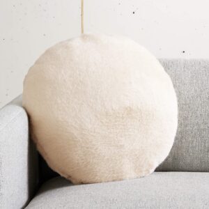 Fleece Round Cushion 40cm (4 Colours)